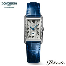 【ホワイトアリゲーターストラッププレゼント】【ご購入特典対象商品】ロンジン LONGINES ドルチェヴィータ クォーツ 20.8mm 3気圧防水 正規品 腕時計 2年保証 L5.255.0.71.7 L52550717【石橋静河さん着用モデル】