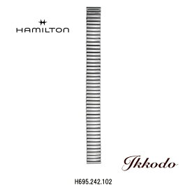 ハミルトン HAMILTON ベンチュラ純正バンド ステンレス　フレックス 蛇腹タイプ 取り付け幅17mm H695.242.102 【H695242102】 ネコポス送料無料