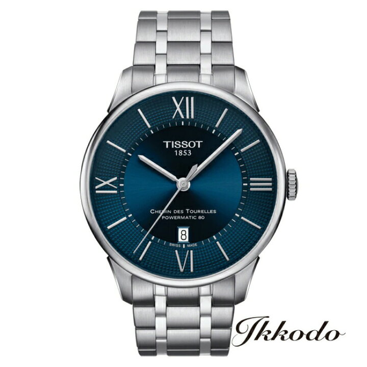 楽天市場】【ご購入特典対象商品】TISSOT ティソ シュマン ド トゥレル  