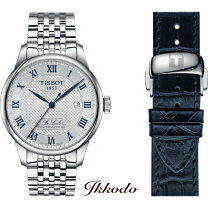 楽天市場】tissot le locleの通販