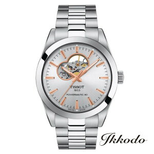 【ご購入特典対象商品】TISSOT ティソ ジェントルマン GENTLEMAN オートマティック オープンハート T-CLASSIC 自動巻き パワーマティック80 40mm 10気圧防水 正規品 メンズ腕時計 2年間メーカー保証