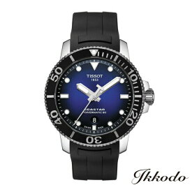 【ご購入特典対象商品】TISSOT ティソ SEASTAR 1000 AUTOMATICシースター 1000 オートマティック パワーマチック80 ブルー文字盤 セラミックベゼル 30気圧防水 日本国内正規品 腕時計 2年保証 T120.407.17.041.00【T1204071704100】