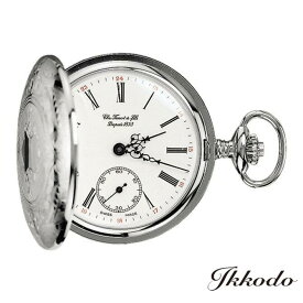 【ご購入特典対象商品】TISSOT ティソ スイス製 ポケット・ウォッチ 懐中時計 手巻き ローマン 日本国内正規品 2年保証 T83.6.401.13 【T83640113】