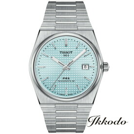 【ご購入特典対象商品】TISSOT ティソ T-CLASSIC PRX POWERMATIC 80 AUTOMATIC 自動巻き 40mm アイスブルー 10気圧防水 メンズ腕時計 正規品 2年間メーカー保証 T137.407.11.351.00 T1374071135100