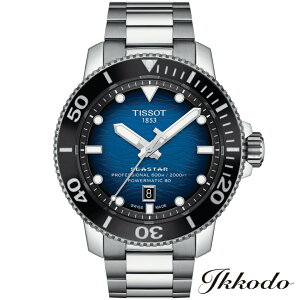 ywTΏۏizTISSOT eB\ SEASTAR V[X^[ 2000 vtFbVi PROFESSIONAL  XeXX`[P[XuX 46mm 60Ch Y rv {Ki 2Nۏ T