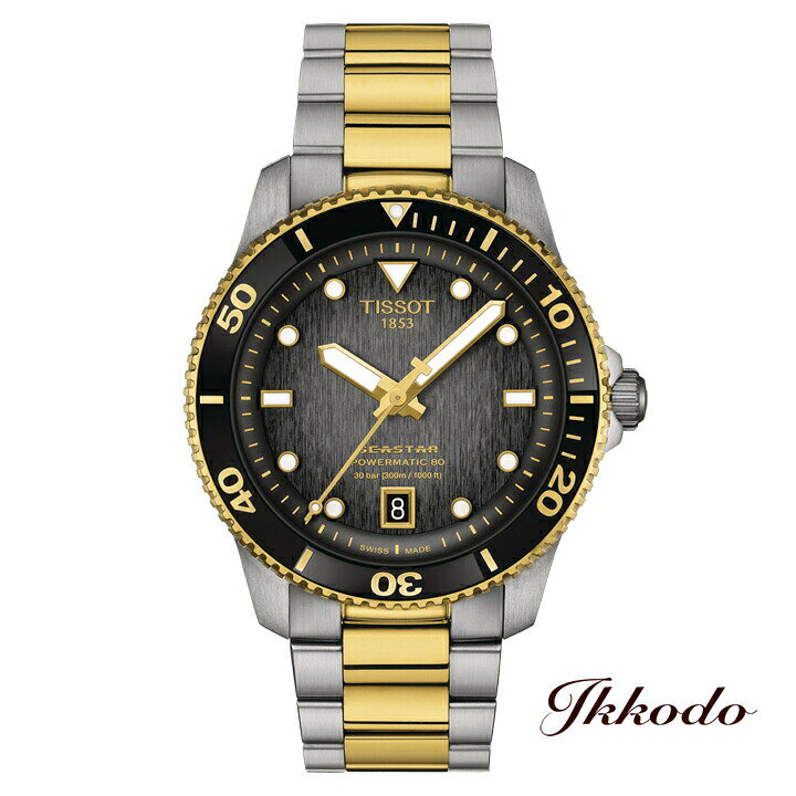 楽天市場】【ご購入特典対象商品】TISSOT ティソ SEASTAR 1000 