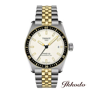 【ご購入特典対象商品】TISSOT ティソ PR516 パワーマティック 80 自動巻き 38mm 腕時計 正規品 2年間メーカー保証 T149.407.22.011.00 T1494072201100