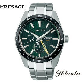 【セイコーウォッチサロン特典1年延長保証付き】【コアショップ限定】 セイコー SEIKO プレザージュ PRESAGE シャープエッジシリーズ Sharp Edged Series 自動巻き 42.2mm 10気圧防水 日本国内正規品 メンズ腕時計 SARF003 送料無料