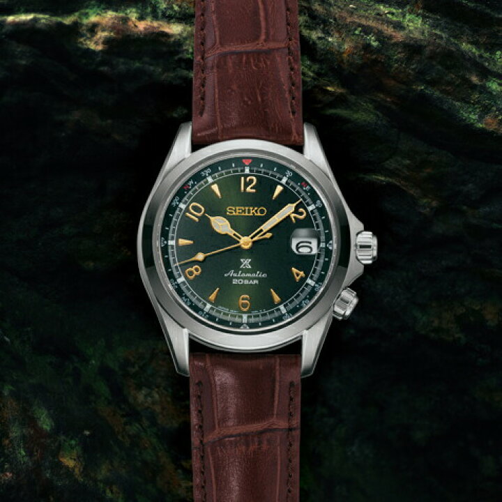 楽天市場】生産終了決定 セイコー SEIKO プロスペックス PROSPEX 