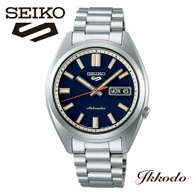 セイコー SEIKO ファイブスポーツ 5スポーツ 5 Sports SNXS series 自動巻き 37.4mm 10気圧防水 腕時計 正規品 SBSA253