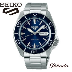 【ご予約品6月8日発売予定】セイコー SEIKO ファイブスポーツ 5スポーツ 5 Sports SKX series 自動巻き 42.5mm 10気圧防水 腕時計 正規品 SBSA259