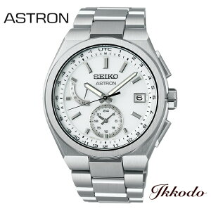 ZCR[ SEIKO AXg ASTRON NEXTER SERIES lNX^[V[Y \[[dgC 41.3mm 10Ch rv Ki SBXY085