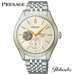 yRAVbvz ZCR[ SEIKO vU[W PRESAGE NVbNV[Y  40.2mm 10Ch rv Ki SARJ010