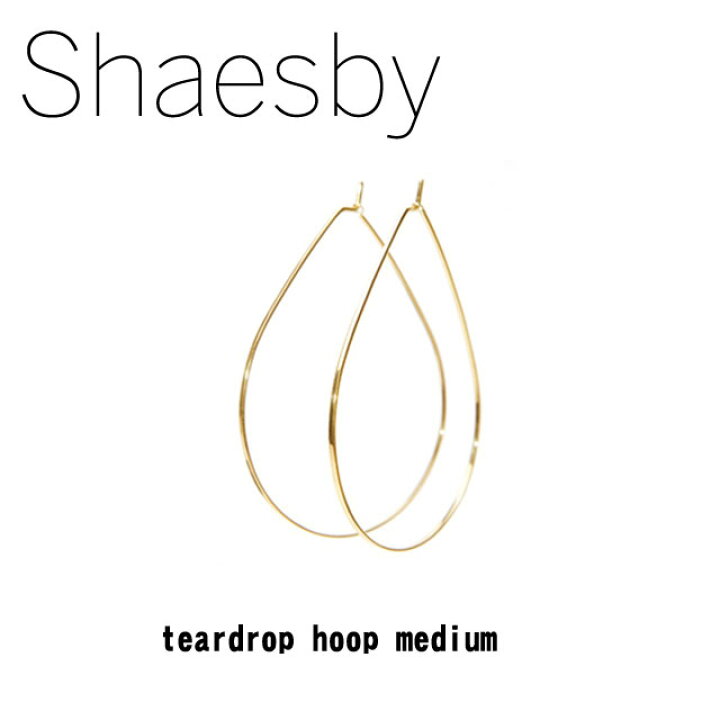 楽天市場】ポイント15倍！Shaesby シェイスビー USA製 ドロップ型 