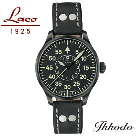 Laco ラコ PILOT Bielefeld39 パイロット ビーレフェルト39 自動巻き 39mm 5気圧防水 ドイツ製 日本国内正規品 メンズ腕時計 2年間メーカー保証 861992