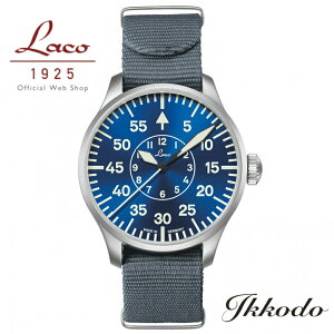 Laco ���R Aachen42 Blaue Stunde �A�[�w��42 �u���E�V���g�D���f �������� 42�~�� �u���[�_�C�A�� �X�e�����X�X�e�B�[���P�[�X ���C�g�O���[�i�C�����X�g���b�v 5�C���h�� ���{�������K�i 2�N�ۏ� 