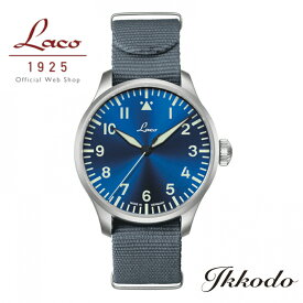 Laco ラコ Augsburg42 Blaue Stunde アウクスブルク42 ブラウシュトゥンデ 自動巻き 42ミリ ブルーダイアル ステンレスケース ライトグレーナイロンストラップ 5気圧防水 日本国内正規品 2年保証 ドイツ製 862100