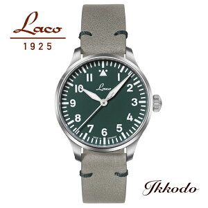 E250{ Laco R Augsburg39 Grun AENXuN39 O  39~ O[ 5Ch {Ki 2Nۏ hCc 862189