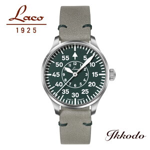 E250{ Laco R Aachen39 Grun A[w39 O  39~ O[ 5Ch {Ki 2Nۏ hCc 862190