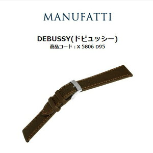 |Cg15{I [gMORELLATOvxg V[vXLU[ DEBUSSY(hrbV[) X5806D95 lR|XI |Cg15{I