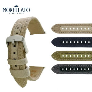 |Cg15{I[g MORELLATO FIBRA tBu vxg TCNRbg X5616D61