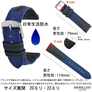 |Cg15{I [gMORELLATOvxg o[×t@ubNXgbv VOLLEY({[) X4747110 lR|XI