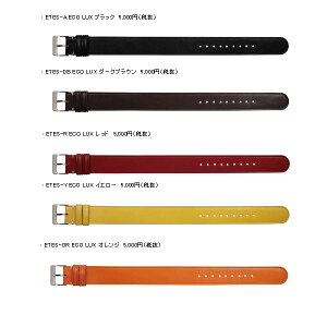 |Cg15{IEmittaG~b^×TEMPESTI J[trvxg ColoreR[ փxg lR|X