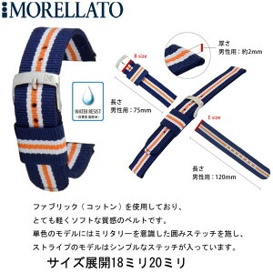 |Cg15{I [gMORELLATOvxg iC^Cv BADMINTONioh~gj x4748a74 lR|XI