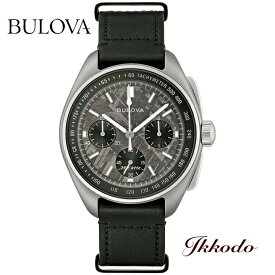 【世界限定5,000本】BULOVA ブローバ Archives Series Lunar Pilot Chronograph ルナパイロットクロノグラフ メテオライト 隕石文字盤 復刻 ハイパフォーマンスクォーツ 43.5mm 5気圧防水 正規品 3年保証 96A312