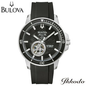 ブローバ BULOVA マリンスター MARINE STAR 自動巻き 45mm 20気圧防水 日本国内正規品 メンズ腕時計 3年間メーカー保証 96A288