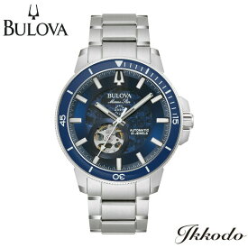 ブローバ BULOVA マリンスター MARINE STAR 自動巻き 45mm 20気圧防水 日本国内正規品 メンズ腕時計 3年間メーカー保証 96A289