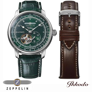 cFby ZEPPELIN 100NLOV[Y  40mm {Ki rv 2Nԃ[J[ۏ ւxgt 7662-6_SET 76626SET