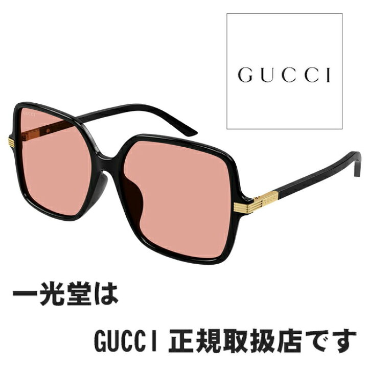 楽天市場】GUCCI グッチ サングラス GG1448SA 003 59□17-145 正規品 