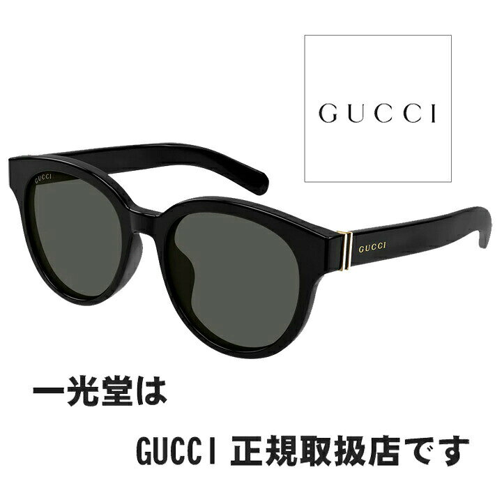 楽天市場】GUCCI グッチ サングラス GG1511SK 001 53□19-145 正規品 
