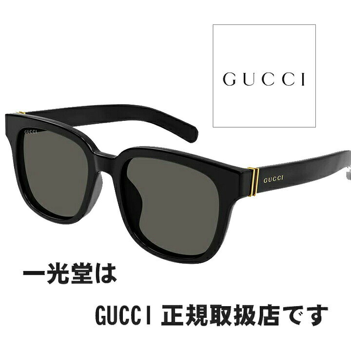 楽天市場】GUCCI グッチ サングラス GG1512SK 001 54□19-145 正規品 