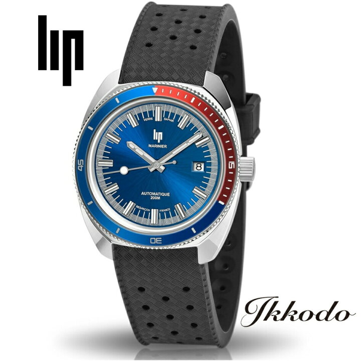 楽天市場】リップ LIP マリナー オートマティック MARINIER AUTOMATIC  