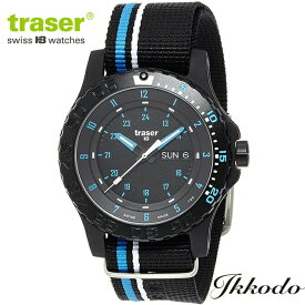 【特別SALE 50%OFF】トレーサー traser MIL-G Blue infinity スイス製 メンズ腕時計 グラスファイバーケース T25トリチウム ナイロンNATOトラップ 45ミリ 20気圧防水 日本国内正規品 2年保証 9031563