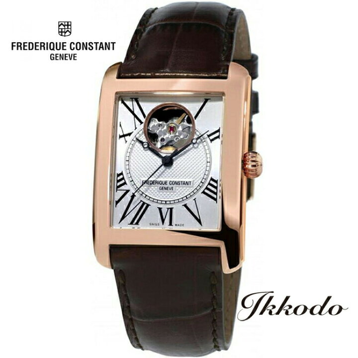 楽天市場 フレデリックコンスタント Frederique Constant クラシックカレ スイス製 シルバーダイアル 33 3mm 30mm 3気圧防水 日本国内正規品 2年保証 Fc 310mc4s34 Fc310mc4s34 城下町松本の時計店 一光堂 楽天市場 フレデリックコンスタント Frederique Constant クラシックカレ スイス製 シルバーダイアル 33 3mm 30mm 3気圧防水 日本国内正規品 2年保証 Fc 310mc4s34 Fc310mc4s34 城下町松本の時計店 一光堂