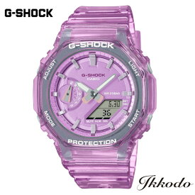 G-SHOCK Gショック CASIO カシオ クォーツ 20気圧防水 耐衝撃構造 正規品 メンズ腕時計 GMA-S2100SK-4AJF GMAS2100SK4AJF