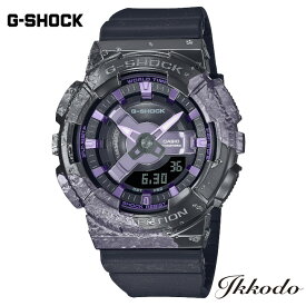 G-SHOCK Gショック カシオ Adventuer’s GEM クォーツ 42mm 20気圧防水 正規品 メンズ腕時計 1年間メーカー保証 GM-S114GEM-1A2JR GMS114GEM1A2JR