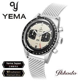 イエマ YEMA ラリーグラフ パンダ フランス製 クォーツ クロノグラフ 39mm 日本国内正規品 メンズ腕時計 2年間メーカー保証 YMHF1580-BM YMHF1580BM