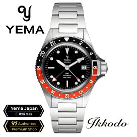 楽天市場】 フランスウォッチ > イエマ(YEMA) : 城下町松本の時計店 一光堂