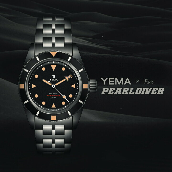 楽天市場】イエマ YEMA パールダイバー PEARLDIVER 自社製自動巻き 