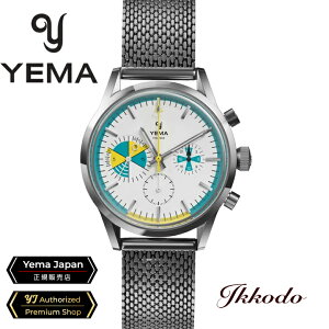 CG} YEMA beBOt JNH[c tX NmOt 38.5mm {Ki rv 2Nԃ[J[ۏ YMHF1583-BM YMHF1583BM