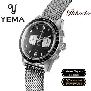 CG} YEMA [Ot JNH[c2 tX NH[c NmOt 40mm {Ki rv 2Nԃ[J[ۏ YMHF1584AM YMHF1584AM