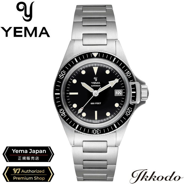 楽天市場】イエマ YEMA スーパーマンヘリテージ クォーツ 39mm 20気圧 