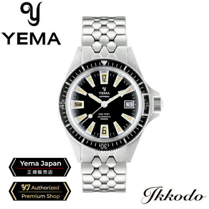 楽天市場】【数量限定1,000本】イエマ YEMA スーパーマン スキン 