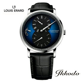 ルイエラール LouisErard エクセレンス 手巻き レギュレーター ブルー文字盤 ブラッククロコストラップ ステンレスケース 40mm 日本国内正規品 3年保証 メンズ腕時計LE54230AG55BAAV02