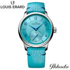 ルイエラール LouisErard Excellence Small Second color dial エクセレンス スモールセコンド カラーダイアル 自動巻き 39mm 正規品 3年間メーカー保証 腕時計 LE34248AA08BVA141