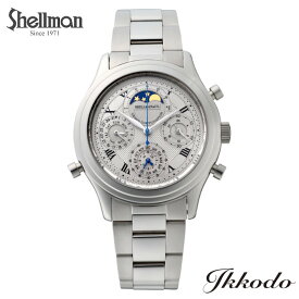 楽天市場 ミニッツリピーター 価格の通販